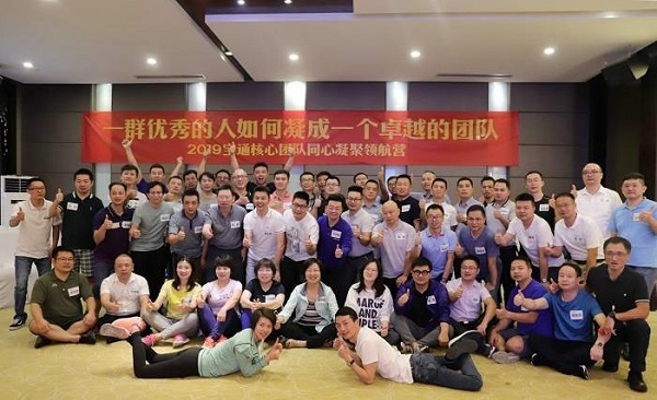 寶通玻璃鋼：業(yè)務(wù)從1到N的快速復(fù)制，業(yè)績連續(xù)翻番！
