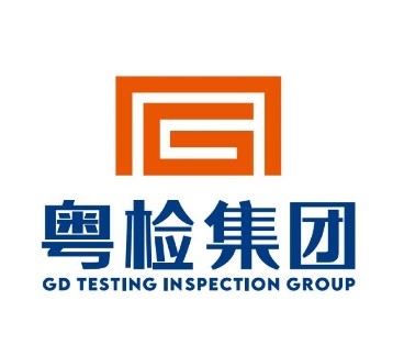 粵檢集團《銷售精英的自我修煉》專項輔導