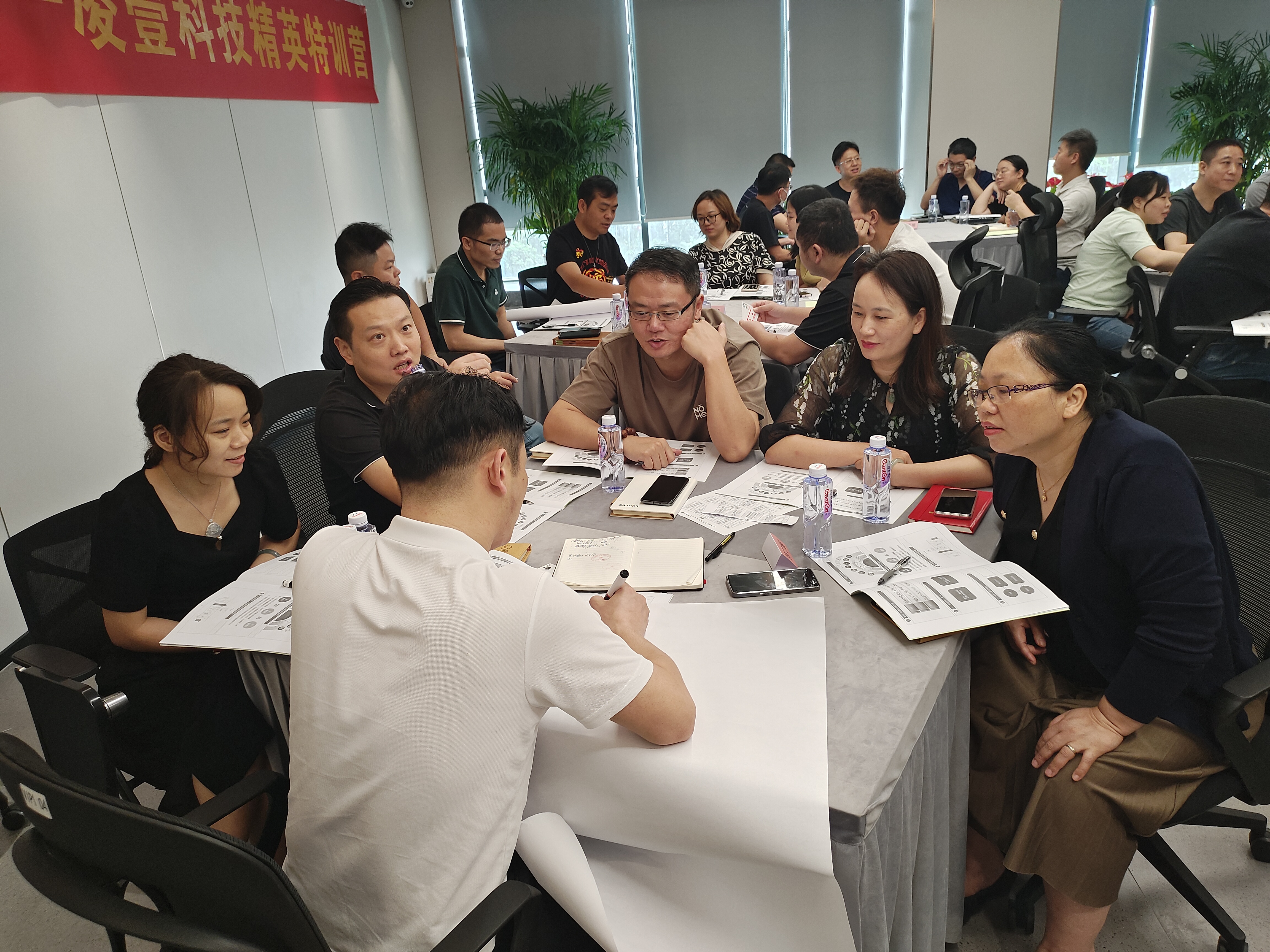 2024年5月11日 凌壹科技《高效溝通與執行力打造》