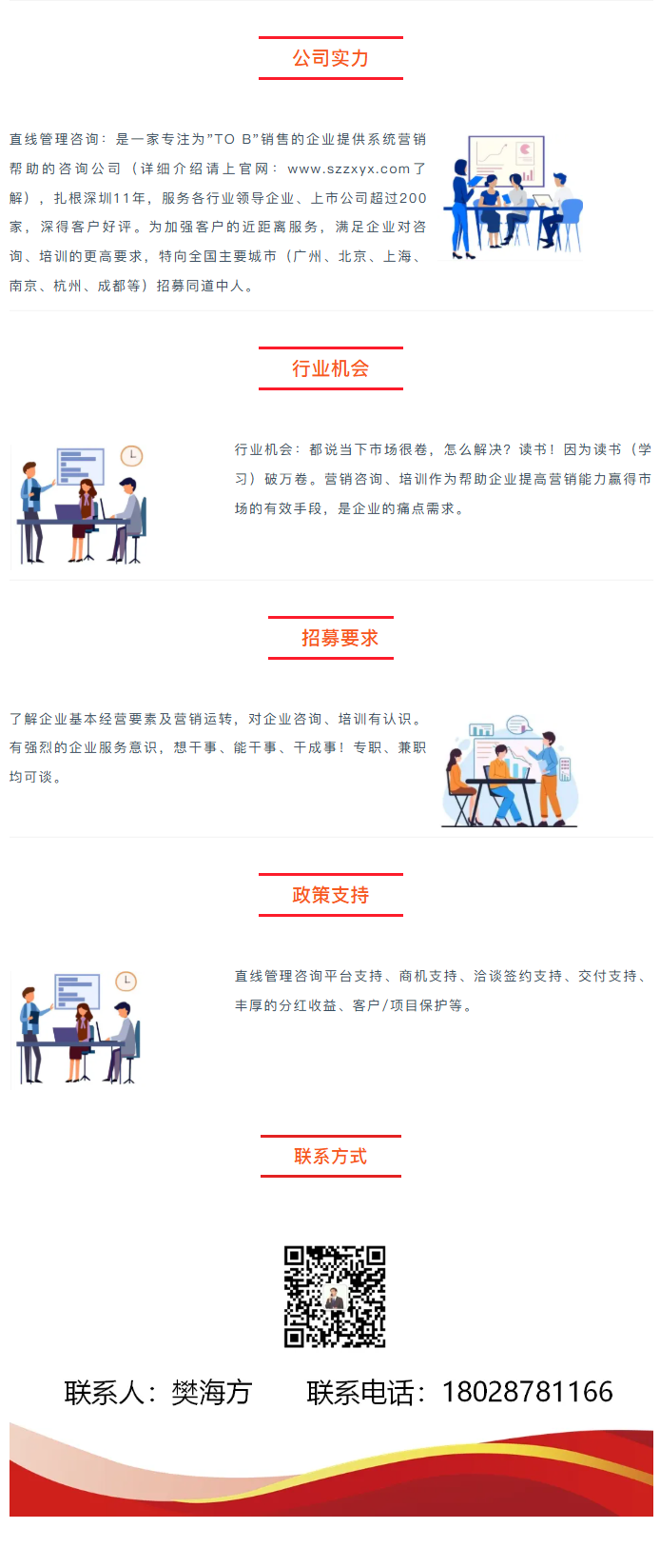 

《免責聲明：本站部分內容來源互聯網，旨在分享，如有關于作品內容、版權或其它問題請及時聯系！》
