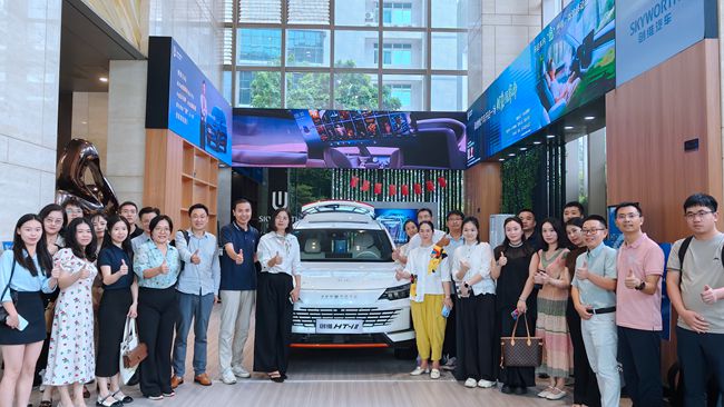2025.8.28標(biāo)桿企業(yè)研學(xué)走進(jìn)創(chuàng)維