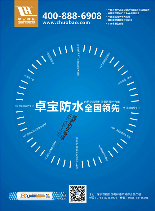 廣告－1 - 副本.jpg