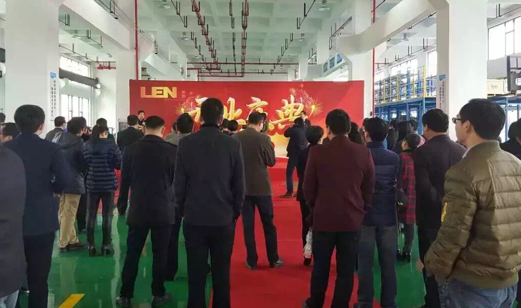 QQ截圖20160309144737.png