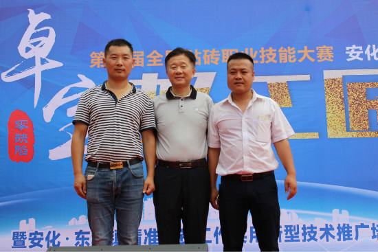 “零缺陷·卓寶好工匠”再開賽 助推安化就業(yè)扶貧