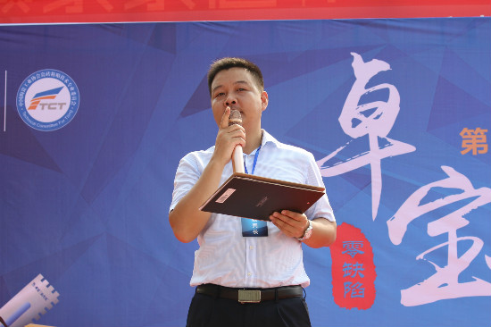 “零缺陷·卓寶好工匠”再開賽 助推安化就業(yè)扶貧