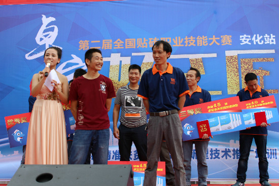 “零缺陷·卓寶好工匠”再開賽 助推安化就業(yè)扶貧