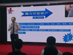 [article:ico_alt]