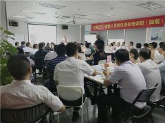 [article:ico_alt]