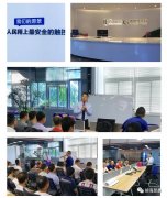 [article:ico_alt]
