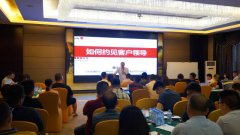 [article:ico_alt]