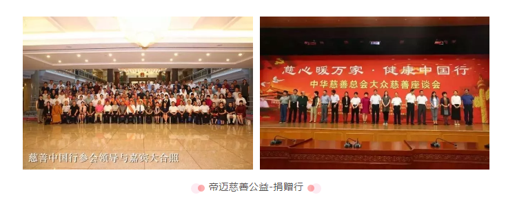 微信截圖_20180710102407