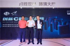 [article:ico_alt]