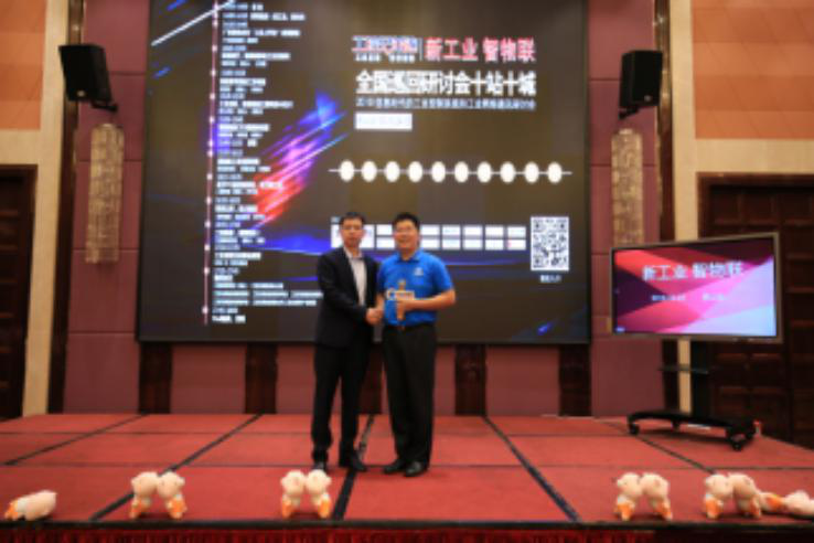 恭喜直線管理咨詢與工控兄弟連達成戰略合作！