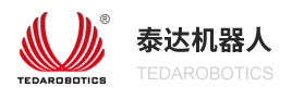 深圳市泰達機器人有限公司與我司成功簽約