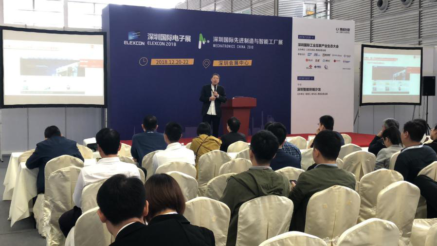 2019業績如何突破？直線管理咨詢現場解剖營銷