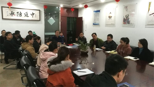 祝賀合肥中通防水營銷咨詢項目啟動會成功舉行
