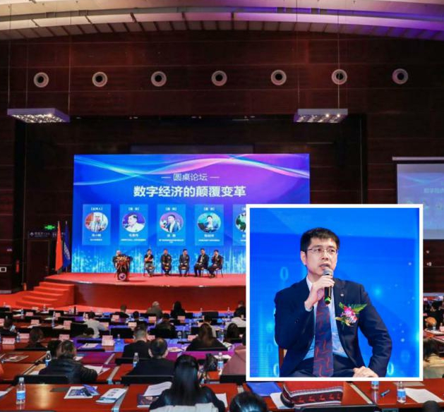 2019中國互聯網經濟峰會落幕：直線管理榮膺“互聯網卓越貢獻獎” 