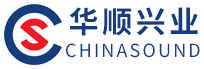 [簽約]華順興業與我司成功簽約