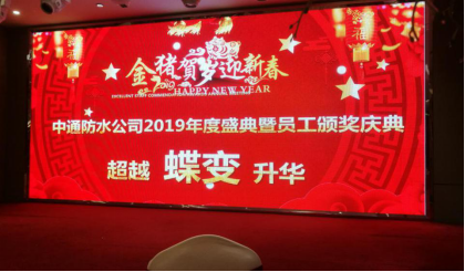 樊小寧：面對困境的對策是升級