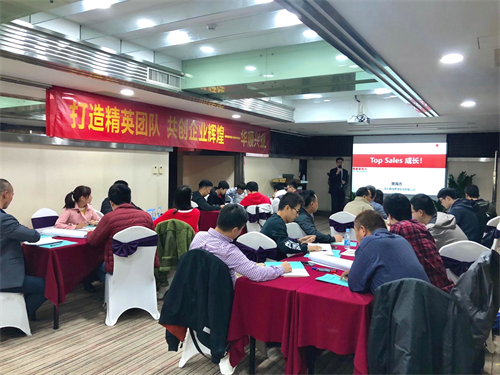 直線管理為華順興業定制的訓練營圓滿落幕