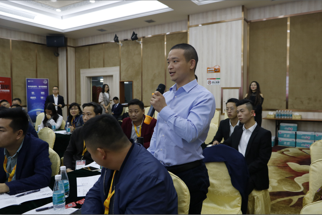 直線營銷商學院《年度業績完成的關鍵操作》主題沙龍圓滿結束
