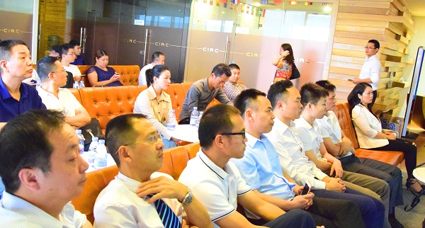 企業上市創富戰略研討會現場