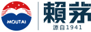 賴茅