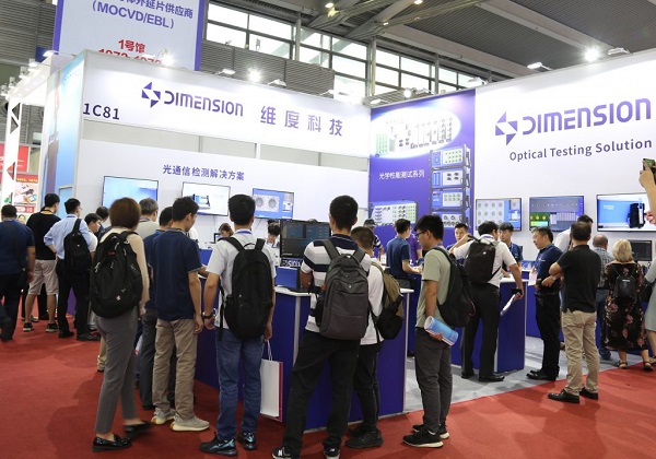 維度科技魅力綻放CIOE 2019