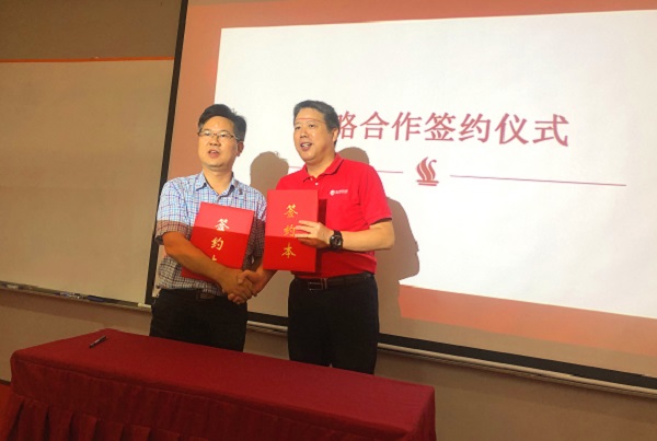 直線管理助力企航科創平臺，打造品牌企業孵化器