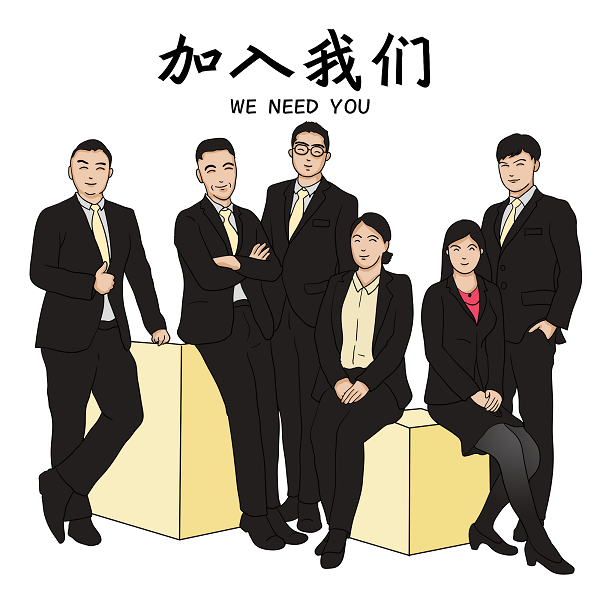 直線管理咨詢招募城市合伙人