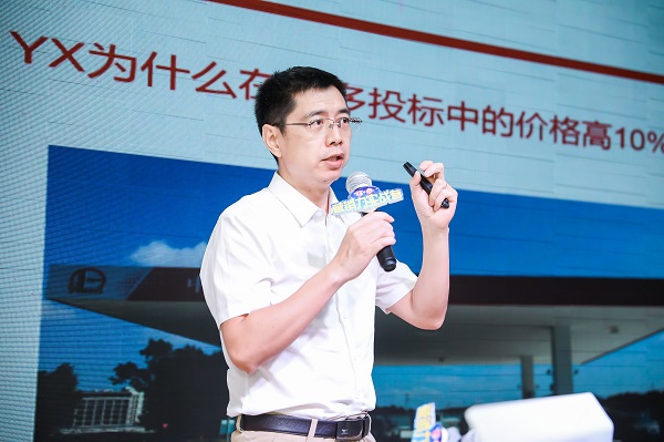直線管理助力福田區政府營銷力實戰營成功舉行