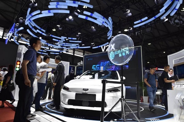 5G正式商用 高新興榮獲“5G創新企業”稱號