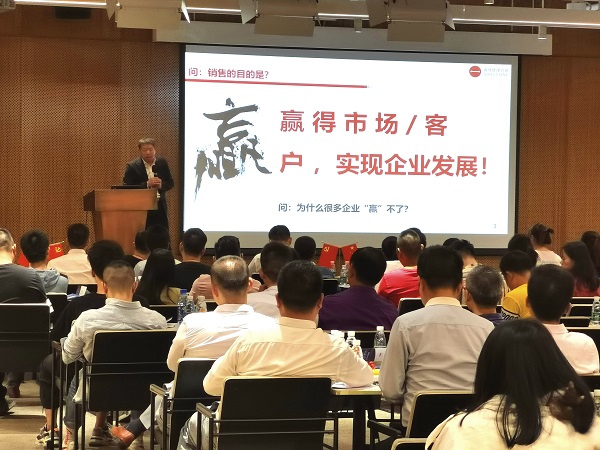 銷而為贏，直線管理聯合萬創網開啟5G財富時代