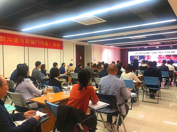 直線管理為超頻三定制溝通培訓圓滿舉行！