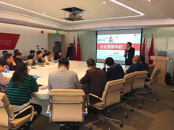 祝賀直線管理第一期游學(xué)活動(dòng)圓滿成功