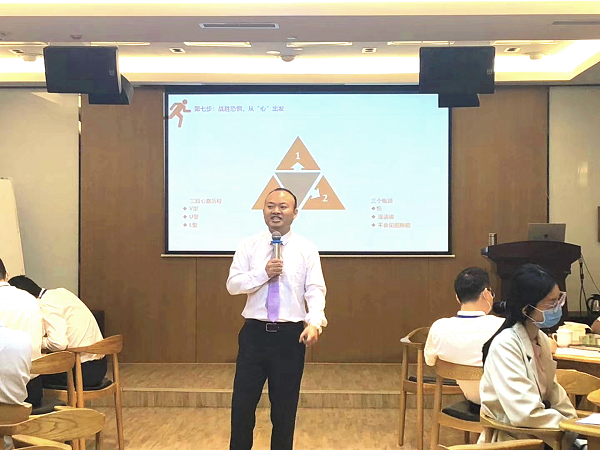直線管理為厚普股份（300471）定制大客戶營銷課程