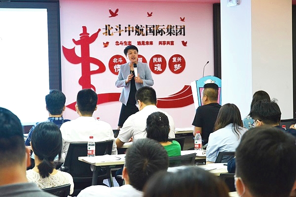 “心力合一，營(yíng)銷有道”直線管理咨詢營(yíng)銷沙龍圓滿舉行