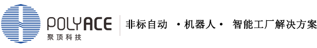 [續約]聚頂科技與我司成功續約