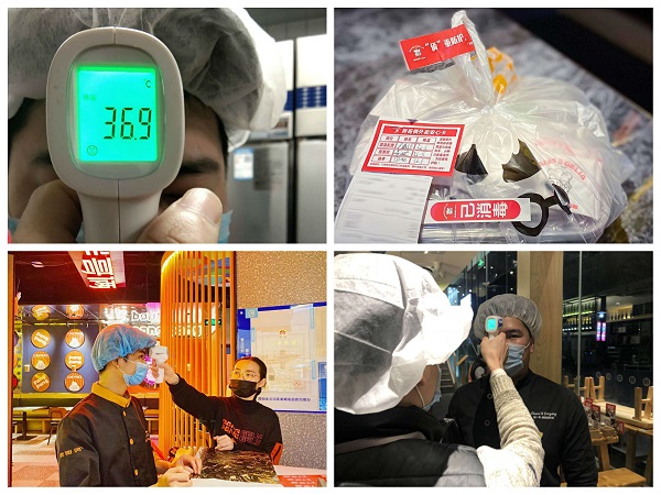 高質量發展！星河再度榮獲博鰲“2020年度品質地產綜合企業”稱號