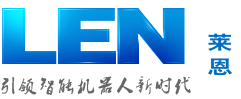 [續約]萊恩精機與我司成功續約