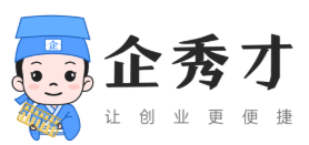 [簽約]企秀才與我司成功簽約