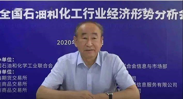 疫情沖擊不改發(fā)展熱情 石化行業(yè)下半年有藍(lán)圖 