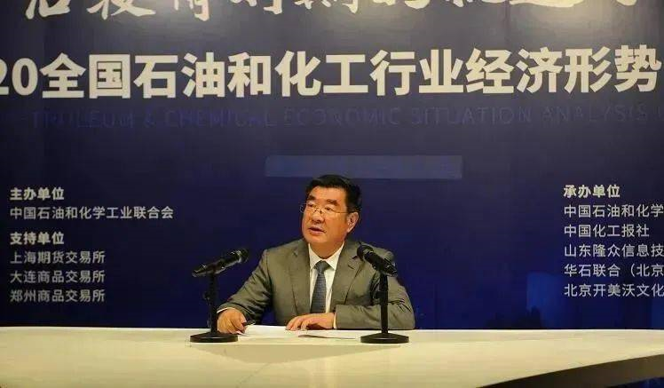 疫情沖擊不改發(fā)展熱情 石化行業(yè)下半年有藍(lán)圖 