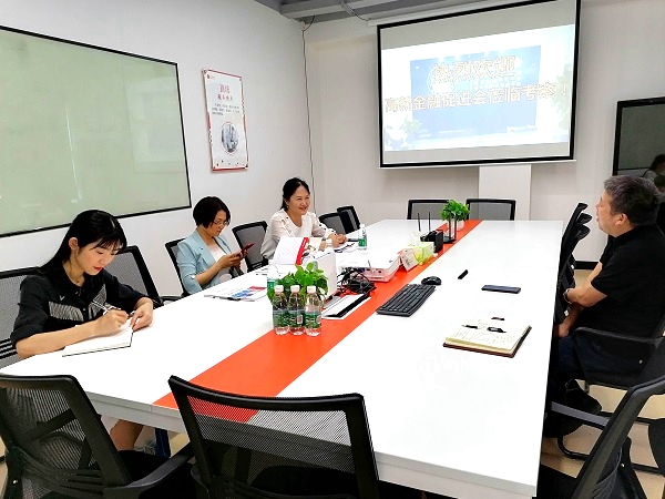 高新金融促進會“三長”共商發展大計！