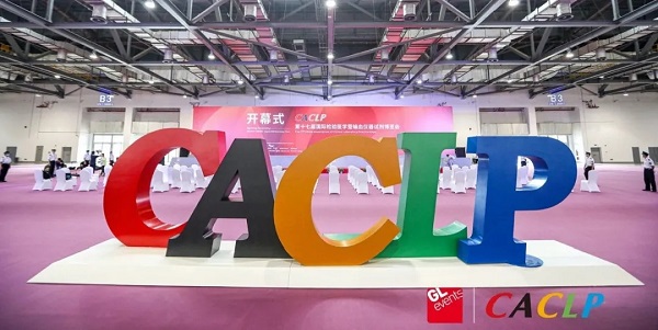 C位直擊，引領(lǐng)聯(lián)檢浪潮，帝邁DM79X新品發(fā)布會(huì)