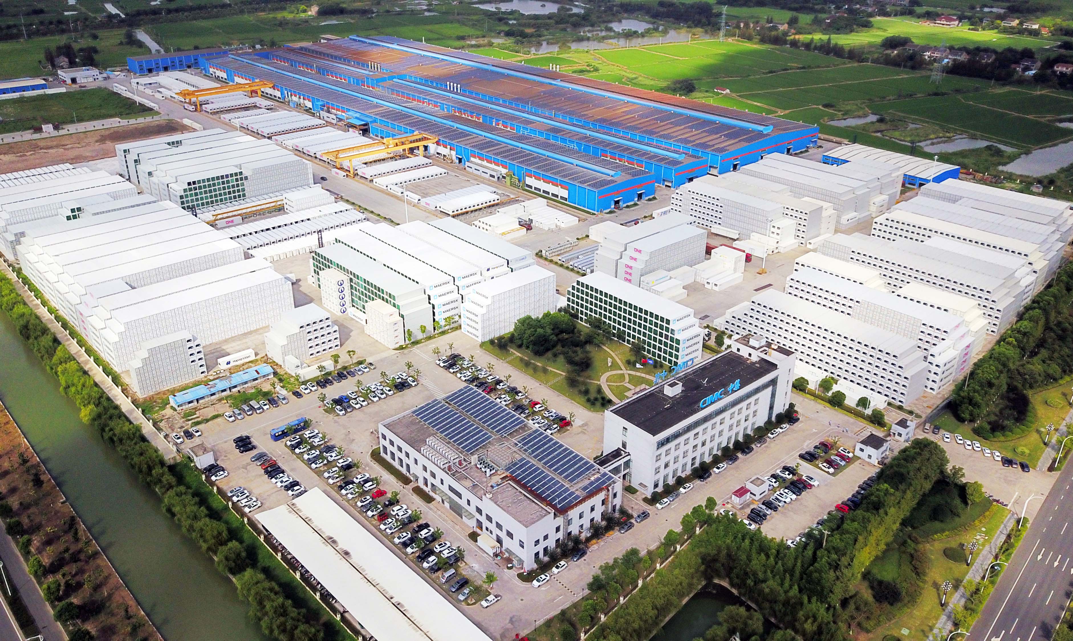 【深圳商報】中集：冷鏈裝備業務 百億才剛起步