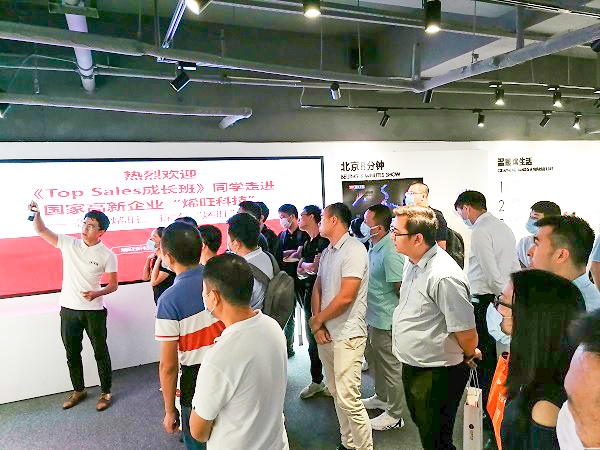 直線管理咨詢《Top Sales成長班》精彩回顧