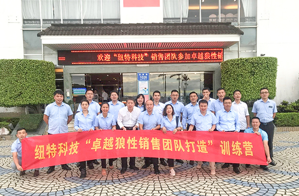 直線管理咨詢9月服務摘要