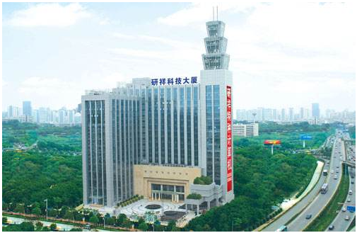 研祥集團: “硬核”深圳企業代表