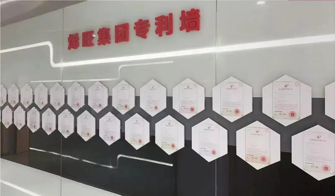 烯旺科技登榜“深圳行業領袖企業100強”，石墨烯及碳素制品行業NO.1